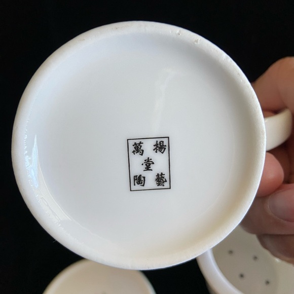 Wanlangtang Ceramics Tea Cup Coffee Mug with Lid Coaster & Strainer w/ Flowers - Picture 7 of 12